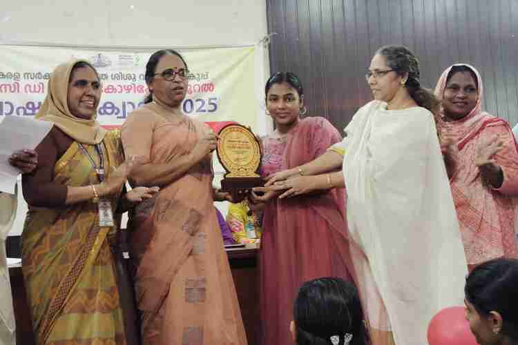 കോഴിക്കോട് ബ്ലോക് പഞ്ചായത്ത് സംഘടിപ്പിച്ച പോഷൺ പക്വാഡയിൽ നിന്ന്