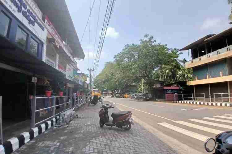 കക്കട്ടിൽ ടൗൺ