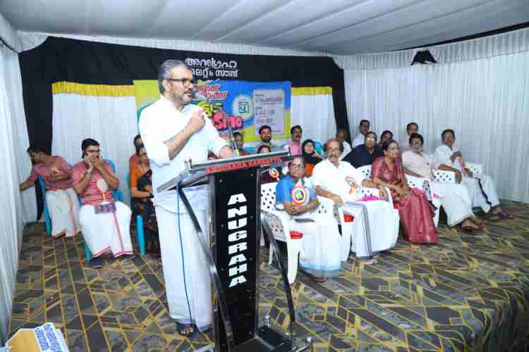 കുന്നുമ്മൽ ബ്ലോക്ക് പഞ്ചായത്ത് ഓഫീസ് കെട്ടിട ഉദ്ഘാടനം തദ്ദേശസ്വയംഭരണ എക്സൈസ് വകുപ്പ് മന്ത്രി  എം ബി രാജേഷ് നിർവഹിക്കുന്നു