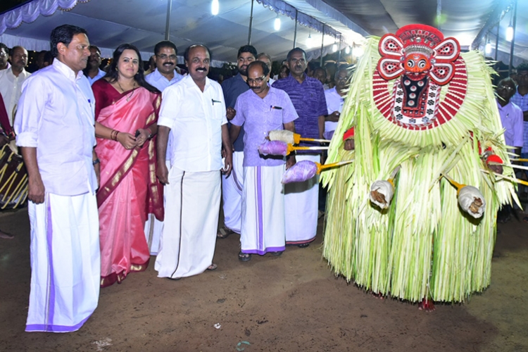 theyyam
