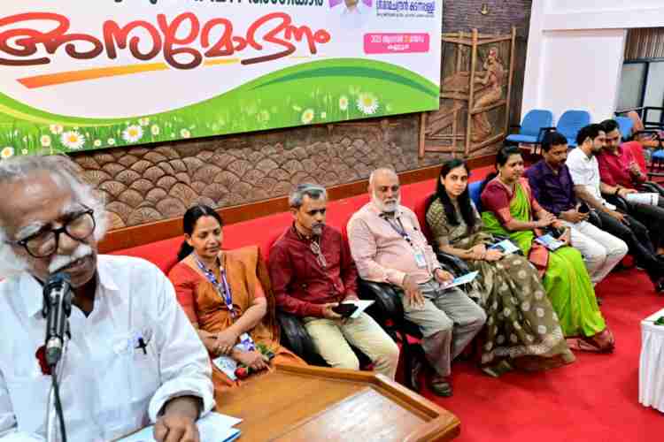 കണ്ണൂർ കളക്ടറേറ്റ് ഓഡിറ്റോറിയത്തിൽ സംഘടിപ്പിച്ച ആയുഷ് .എൻ എ ബി എച്ച് അംഗീകാര അനുമോദനം രജിസ്ട്രേഷൻ,മ്യൂസിയം, പുരാവസ്തു വകുപ്പ് മന്ത്രി രാമചന്ദ്രൻ കടന്നപ്പള്ളി ഉദ്ഘാടനം ചെയ്യുന്നു