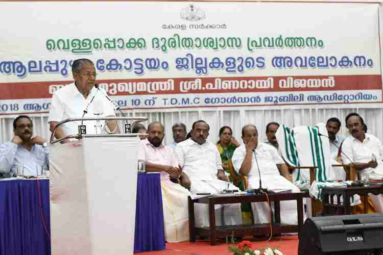 കുട്ടനാട് പാക്കേജ് പൂർണമാക്കാൻ കേന്ദ്രത്തെ സമീപിക്കുമെന്ന് മുഖ്യമന്ത്രി