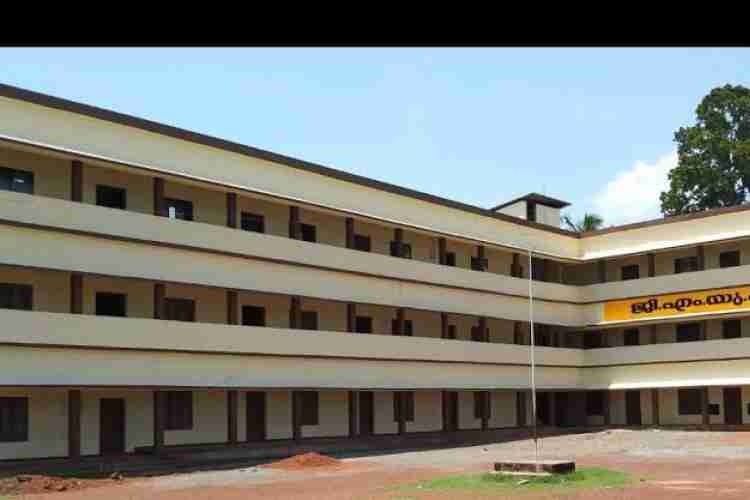 പകിട്ടേറിയ പൊതുവിദ്യാലയ മാതൃക; മികവ് കാട്ടി കാട്ടാമ്പള്ളി യു.പി സ്‌കൂൾ