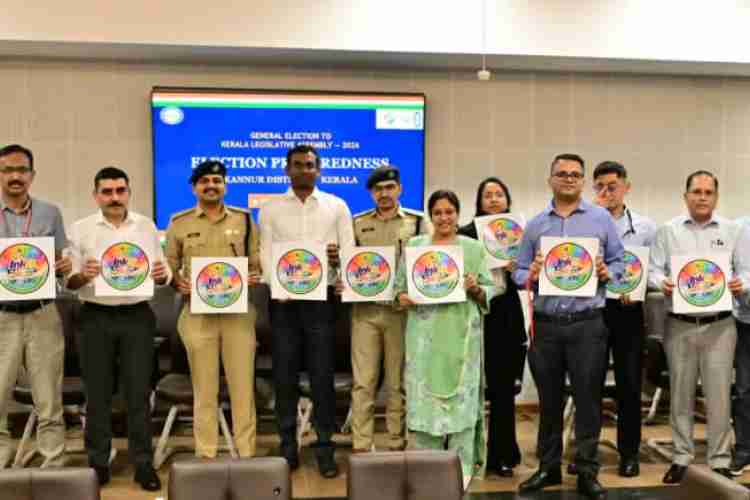ഇങ്ക് ഇറ്റ് കണ്ണൂർ: കാമ്പയിൻ ലോഗോ പ്രകാശനം ചെയ്തു