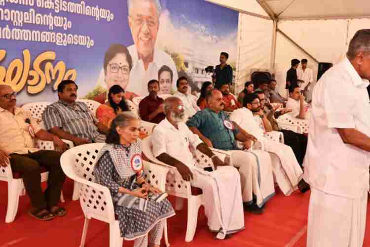 വിജ്ഞാനം വികേന്ദ്രീകൃതമാകുമ്പോൾ മാത്രമേ സാമൂഹ്യനീതി ഉറപ്പാക്കാനാവൂ: മുഖ്യമന്ത്രി