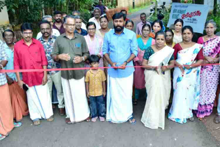 കീഴറ കാരക്കുന്ന് റോഡ് പ്രവൃത്തി ഉദ്ഘാടനം ചെയ്തു