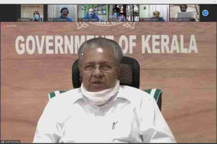 കിഫ്ബിയില്‍ ഉള്‍പ്പെടുത്തി നിര്‍മ്മിക്കുന്ന ജില്ലയിലെ 29 സ്‌കൂളുകളുടെ ഉദ്ഘാടനം മുഖ്യമന്ത്രി ഓണ്‍ലൈനായി നിര്‍വഹിക്കുന്നു