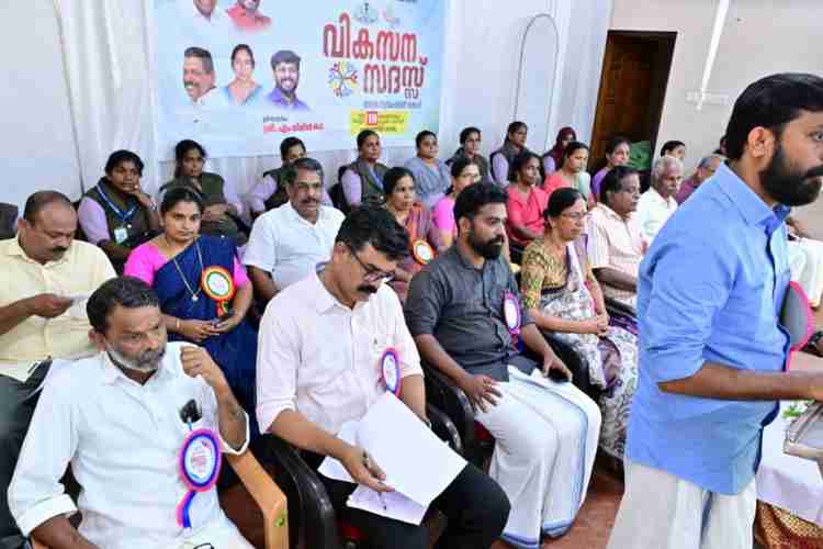 മലപ്പട്ടം വികസന സദസ്സ്  സർക്കാർ ജനങ്ങളെ ചേർത്തു നിർത്തി നാടിനെ വികസനത്തിലേക്ക് നയിച്ചു: എം. വിജിൻ എം എൽ എ