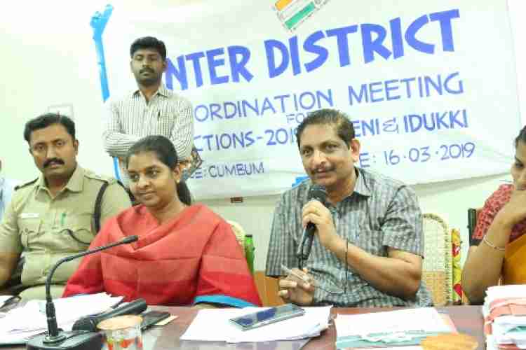 മംഗളാദേവി ചിത്രാപൗര്‍ണമി ഉല്‍സവത്തോടനുബന്ധിച്ച്  സൗകര്യങ്ങള്‍ ഏര്‍പ്പെടുത്താന്‍ ചേര്‍ന്ന ഇടുക്കി-തേനി ജില്ലാ ഭരണകൂടങ്ങളുടെ സംയുക്തയോഗത്തില്‍ ജില്ലാകലക്ടര്‍ എച്ച്. ദിനേശന്‍ സംസാരിക്കുന്നു.