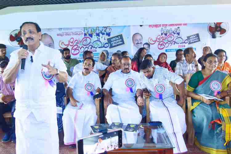 സ്‌കൂള്‍ പ്രവേശനോത്സവത്തിന്റെ ജില്ലാതല ഉദ്ഘാടനം നടുവണ്ണൂര്‍ ഹയര്‍ സെക്കന്‍ഡറി സ്‌കൂളില്‍ എം കെ രാഘവന്‍ എം.പി നിര്‍വഹിക്കുന്നു