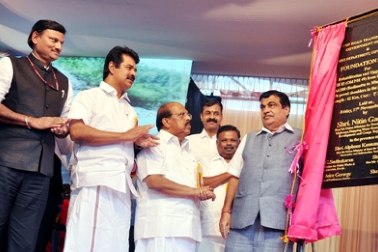 മൂാര് ബോഡിമെ'് ദേശീയപാത 85 ന്റെ നിര്മ്മാണേദ്ഘാടന#ം കേന്ദ്രമന്ത്രി നിധിന് ഗഡ്ഗരി നിര്വ്വഹിക്കുു.