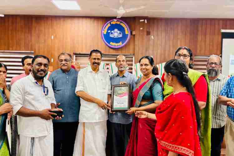 പച്ചത്തുരുത്തുകൾ ഒരുക്കൽ സാമൂഹിക മൽസരമാകണം-എം.വി. ഗോവിന്ദൻ മാസ്റ്റർ