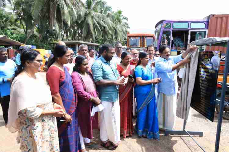 പാലക്കോട് മത്സ്യബന്ധന തുറമുഖം പ്രവർത്തനോദ്ഘാടനം  
