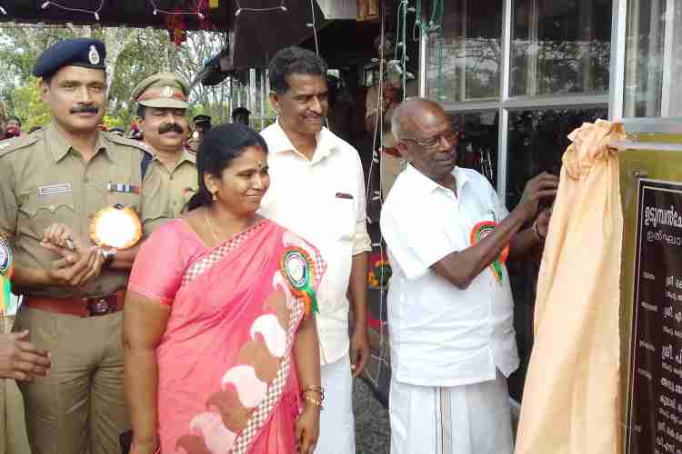  ഉടുമ്പന്ചേല പൊലീസ് സ്റ്റേഷന് ഉദ്ഘാടനം 