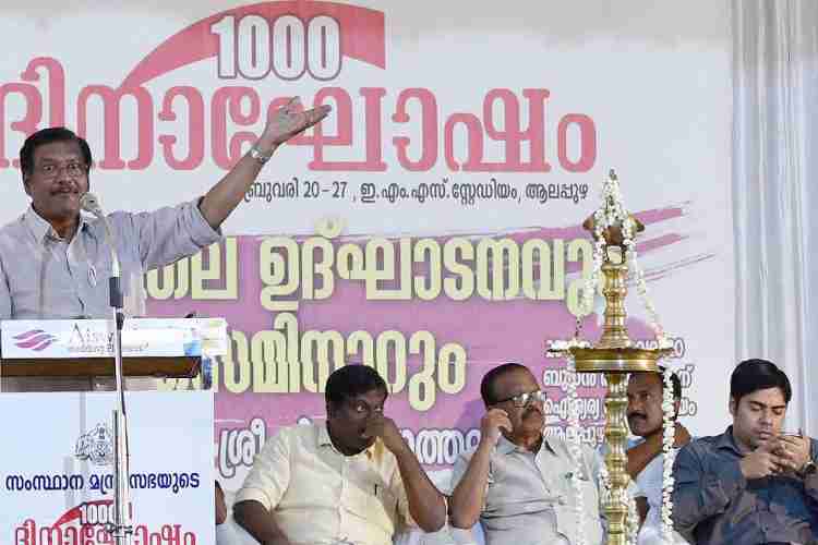വികസനത്തിന് കേരളത്തിന്    റോൾ മോഡലുകൾ ഇല്ല-എ.സമ്പത്ത് എം.പി.