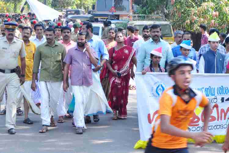 കാഞ്ഞങ്ങാട് നടത്തിയ ശിശുദിനറാലി