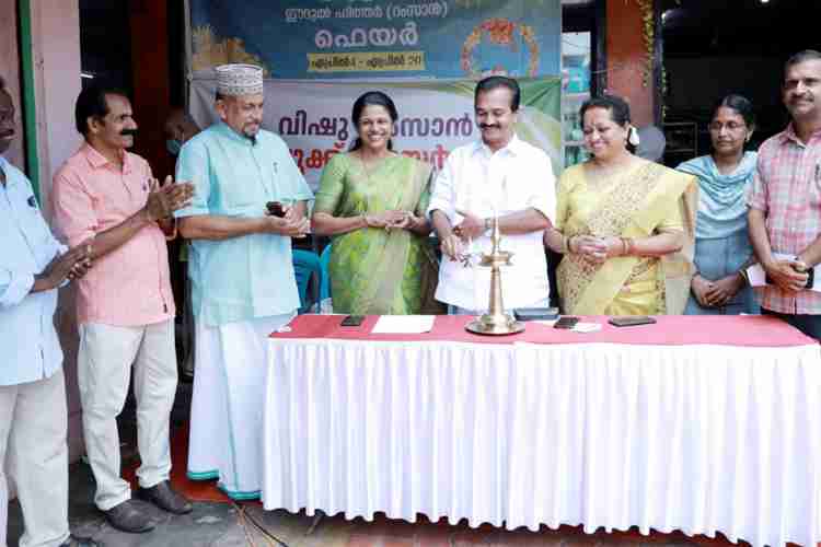 ചങ്ങനാശേരിയിൽ സപ്ലൈകോ വിഷു-റംസാൻ ഫെയർ അഡ്വ. ജോബ് മൈക്കിൾ എം.എൽ.എ. ഉദ്ഘാടനം ചെയ്യുന്നു