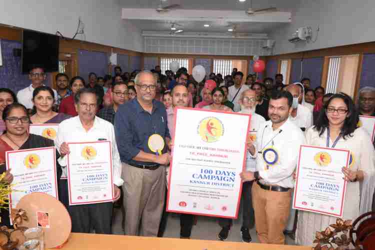 ലോക ക്ഷയ രോഗ ദിനാചരണം; ജില്ലാതല പരിപാടി നടന്നു