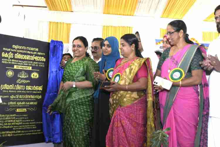 മുഖച്ഛായ മാറാനൊരുങ്ങി തളിപ്പറമ്പ് താലൂക്ക് എച്ച് ക്യു ആശുപത്രി  അത്യാഹിത വിഭാഗം, ഓപ്പറേഷൻ തിയേറ്റർ കോംപ്ലക്‌സ് പ്രവൃത്തി ഉദ്ഘാടനം മന്ത്രി വീണ ജോർജ് നിർവഹിച്ചു