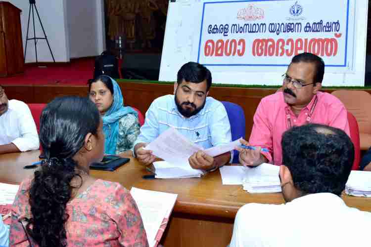സംസ്ഥാന യുവജന കമ്മീഷൻ ചെയർമാൻ എം ഷാജറിന്‍റെ നേതൃത്വത്തിൽ കളക്ടറേറ്റ് ഓഡിറ്റോറിയത്തിൽ നടന്ന മെഗാ  അദാലത്ത്