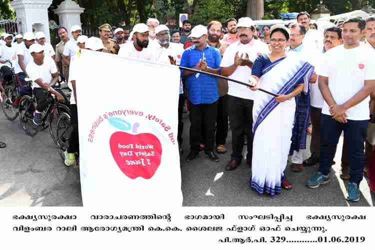 Minister K.K. Shailaja  inaugurates Bhakshya Suraksha Vilambara Rally