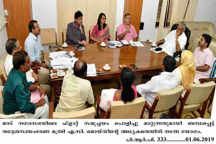 Minister A C Moideen at maradu flat demolition meeting