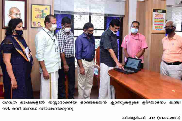 Minister C. Raveendranath  inaugurates online classes in Tribal language