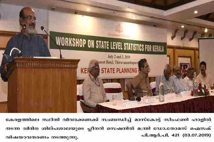 Finance Minister Thomas Isaac at Statistics workshop