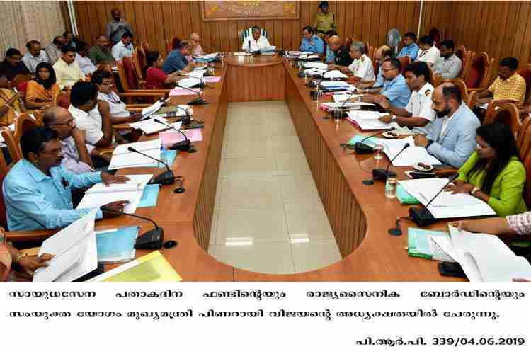 Chief Minister Pinarayi Vijayan at the meeting of Armed force Flag Day fund and Rajya Sainika Board