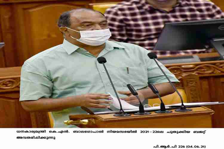 Minister KN Balagopal presents the Revised budget for 2021-22