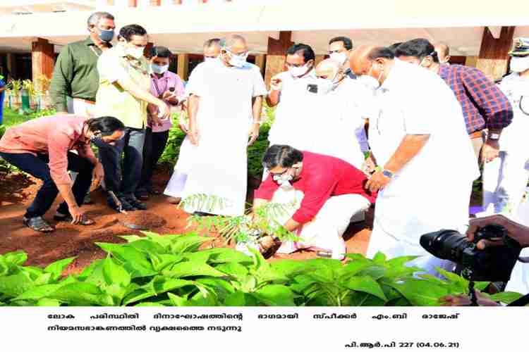 Speaker MB Rajesh plants tree saplings as part of environment day celebrations