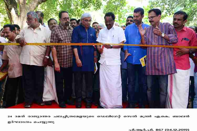 Minister AK Balan inaugurates IFFK delegate cell