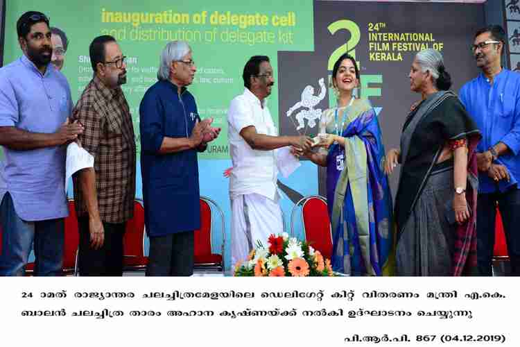 Minister AK Balan inaugurates IFFK delegate kit distribution