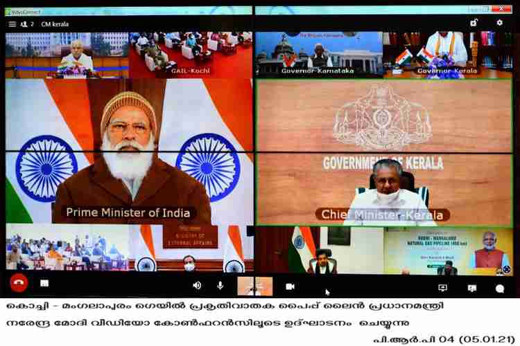 Prime Minister Narendra Modi inugurates GAIL natural gas pipeline online