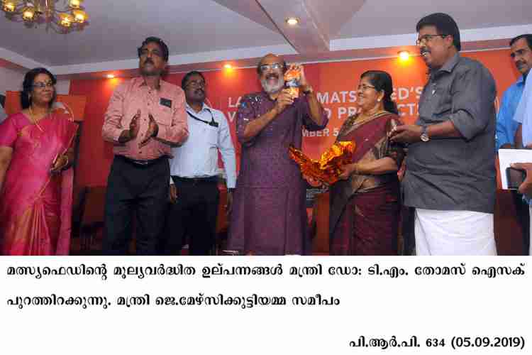 Finance Minister Thomas Isaac inaugurates Matsyafed Market products