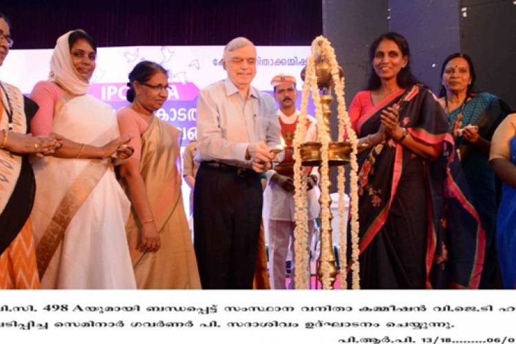 Governor P. Sathasivam inaugurating the seminar at VJT Hall