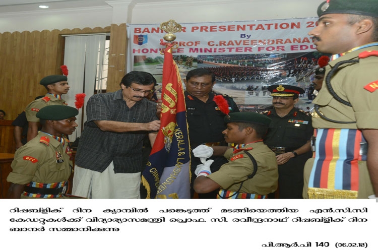 NCC cadets meets Minister C. Raveendranath 