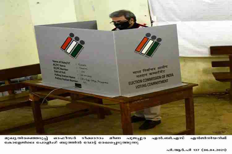 Chief Electoral OfficerTeeka Ram Meena casts vote at Poojappura LBS Engineering