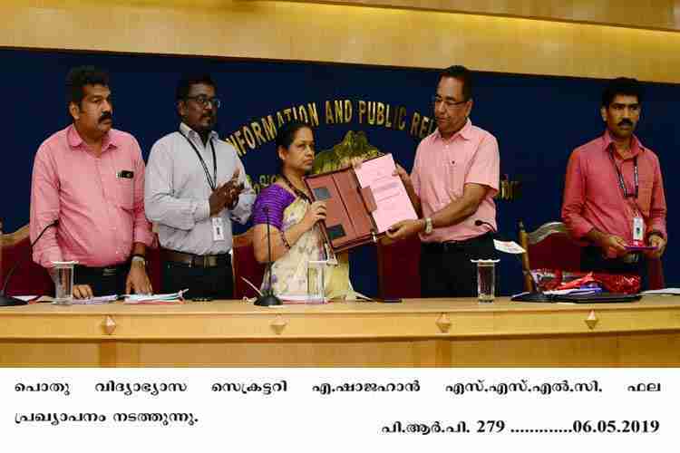 General Education Secretary announcing the SSLC results