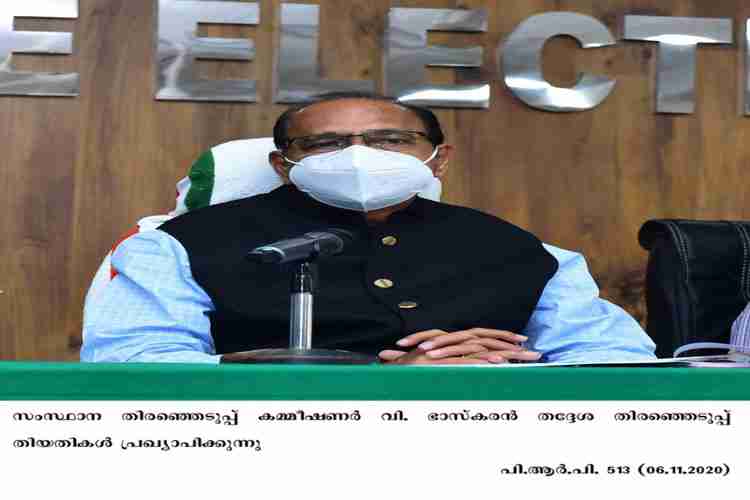 State Election Commissioner V. Bhaskaran announces LSG election dates
