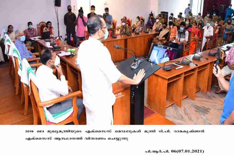 Minister TP Ramakrishnan distributes CM's Excise medals