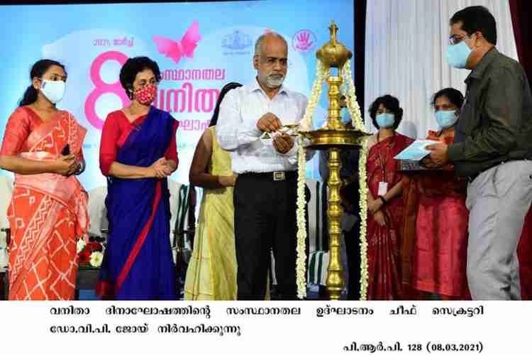 Chief Secretary VP Joy inaugurates Woman's day celebrations