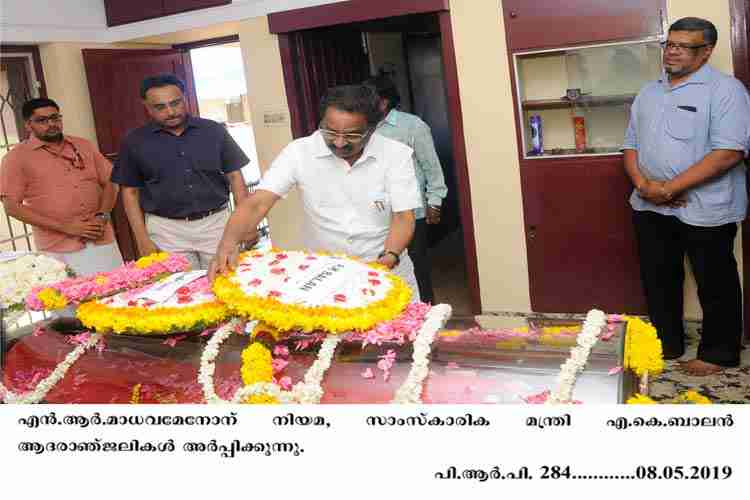 Minister AK Balan paying tribute to NR Madhava Menon