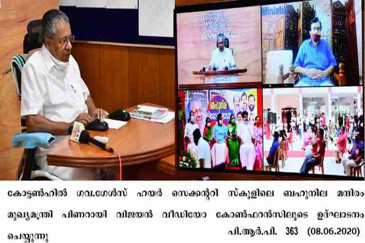 Chief Minister Pinarayi Vijayan inaugurates Cotton Hill Girls HSS building through Video conferencing