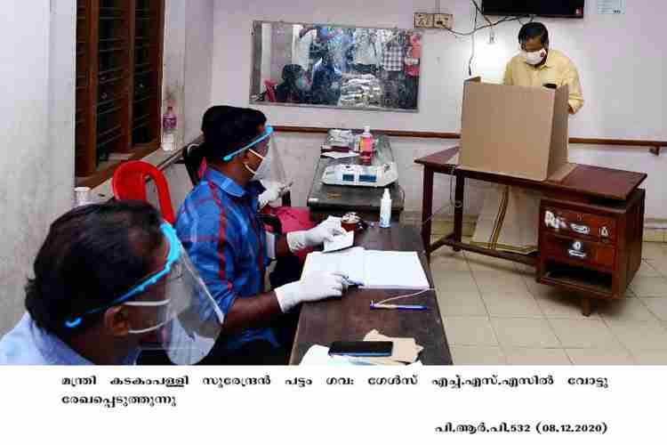 Minister Kadakampally Surendran casts vote