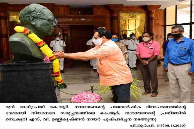 Niyamasabha Secretary pays floral tribute to KR Narayanan's statue