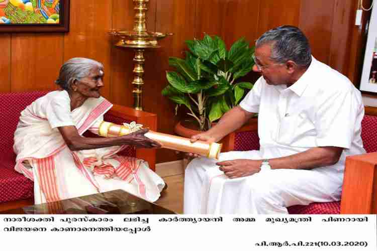 Nareeshakthu puraskaram winner Karthyayani Amma visits CM