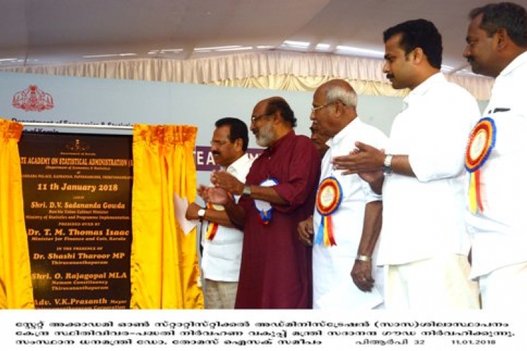 Minister Sadananda Gouda inaugurating the stone laying ceremony of SASA