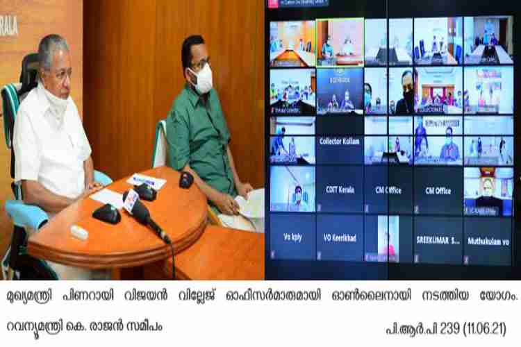 Chief minister Pinarayi Vijayan meets village officers online