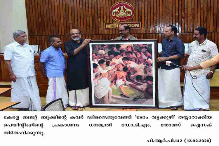 Kerala Finance Minister Thomas Isaac presents Budget cover